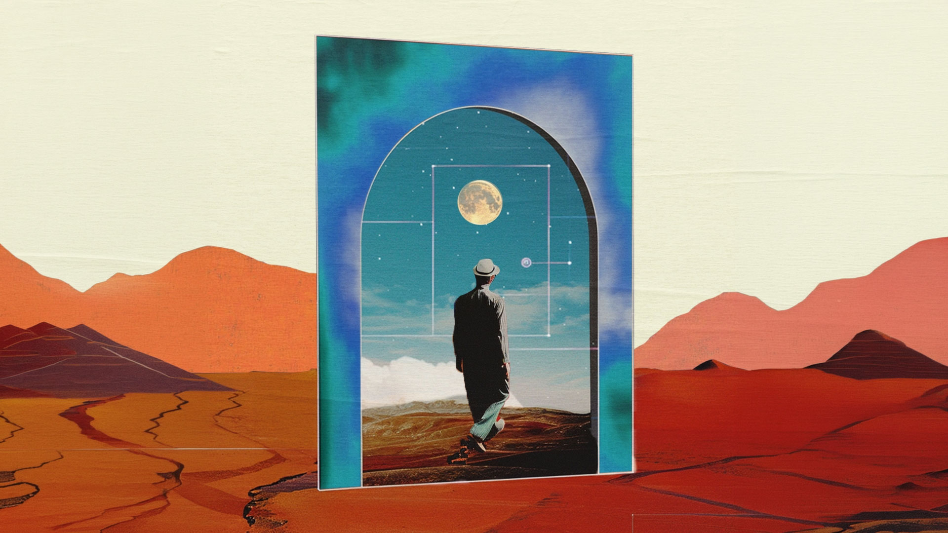 Illustration of a person standing in an arched doorway, looking toward a moonlit sky over a desert landscape.