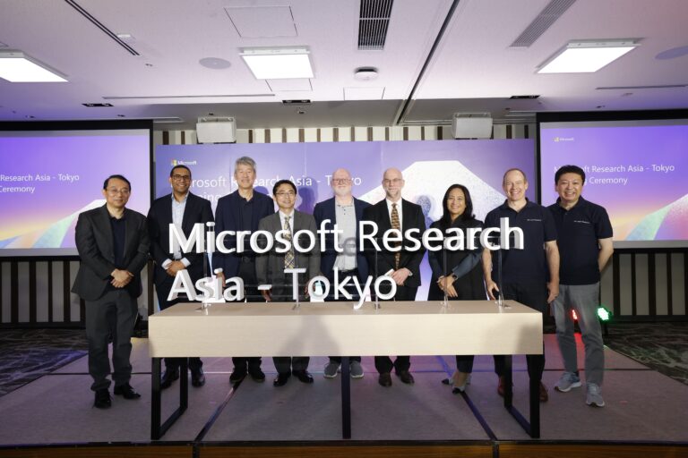 マイクロソフト リサーチ アジア - 東京を設立