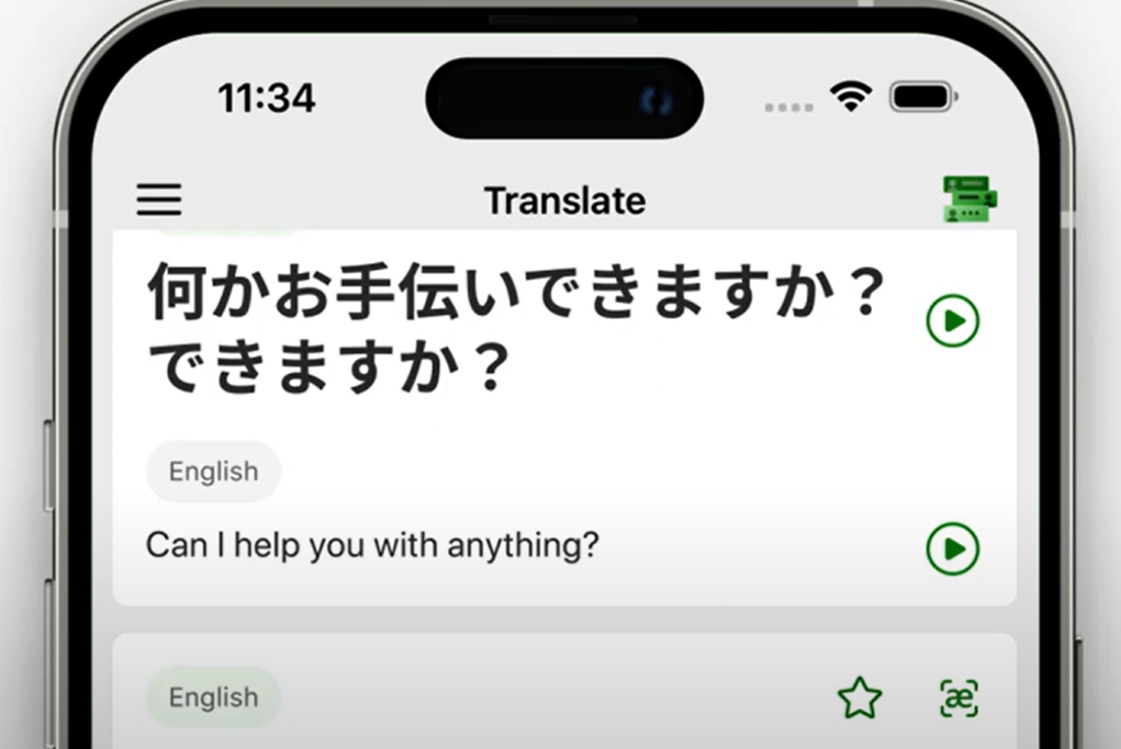 Microsoft Translator for iOS app