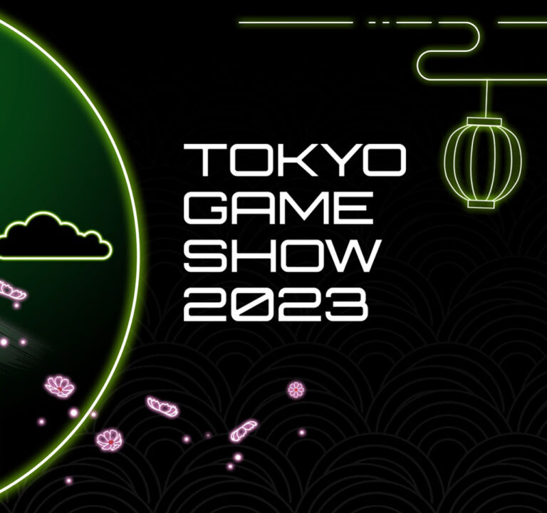 Text reading Tokyo Game Show 2023 along with graphics of a cloud and a Japanese lantern