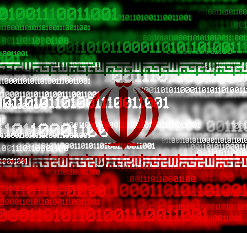Iranian flag with ones and zeros superimposed