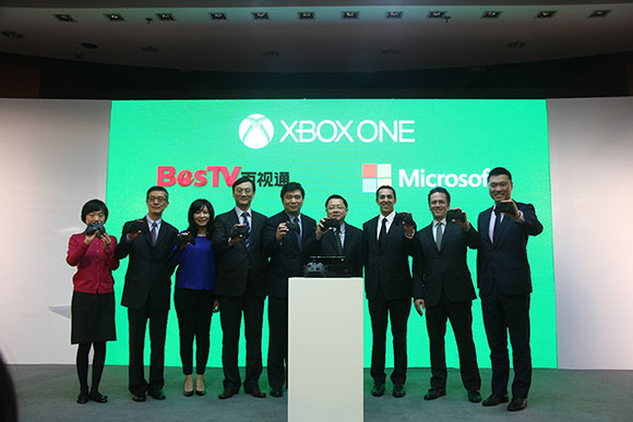 Xbox One is Coming to China this September