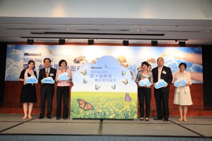 Kick-off ceremony of the “Cloud Unlimited for a Better Hong Kong” Program and the launch of the Volunteer Management System 