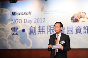 Peter Yeung, general manager of Microsoft Hong Kong, delivered a welcoming speech at NGO Day 2012