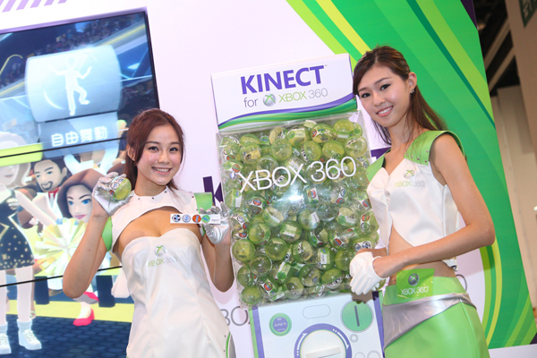 微軟Xbox 360「Kinect運動狂熱」矚目登場