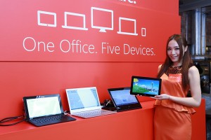 Office 365 Home Premium Offers One license for the entire household to use Office on up to five devices, including Windows tablets, PCs or Macs, plus Office on Demand from any internet-connected PC