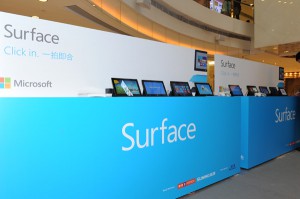 大會特設全港首個 Surface「Click in. 一拍即合」工作及玩樂兩大體驗區，讓用家體驗Microsoft Surface系列產品所帶來無可比擬的方便和樂趣。