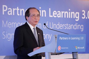 Eddie Ng Hak-kim, SBS, JP, Secretary for Education, the Hong Kong SAR Government gives a speech on how Partners in Learning initiative helps to promote IT in education and eLearning development in Hong Kong