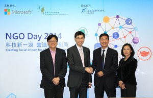 (From left to right)  Ken Ngai, Head of IT, Hong Kong Federation of Youth Groups, Chua Hoi-wai, Chief Executive, The Hong Kong Council of Social Service, Horace Chow, General Manager of Microsoft Hong Kong Limited and Mei Mei Ng, Corporate Affairs Director, Microsoft Hong Kong Limited, showcased the significant and positive impacts it has made on NGOs in Hong Kong over the past decade.