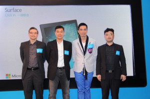 (L-R) Ken Ng, Merchandise Director of Fortress, Horace Chow, General Manager of Microsoft Hong Kong, Moses Chan and Tony Chin, Deputy Chief Merchandising Officer of Hong Kong Suning.
