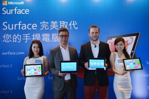 Microsoft Hong Kong announced Surface 3 is officially arriving in Hong Kong on May 5