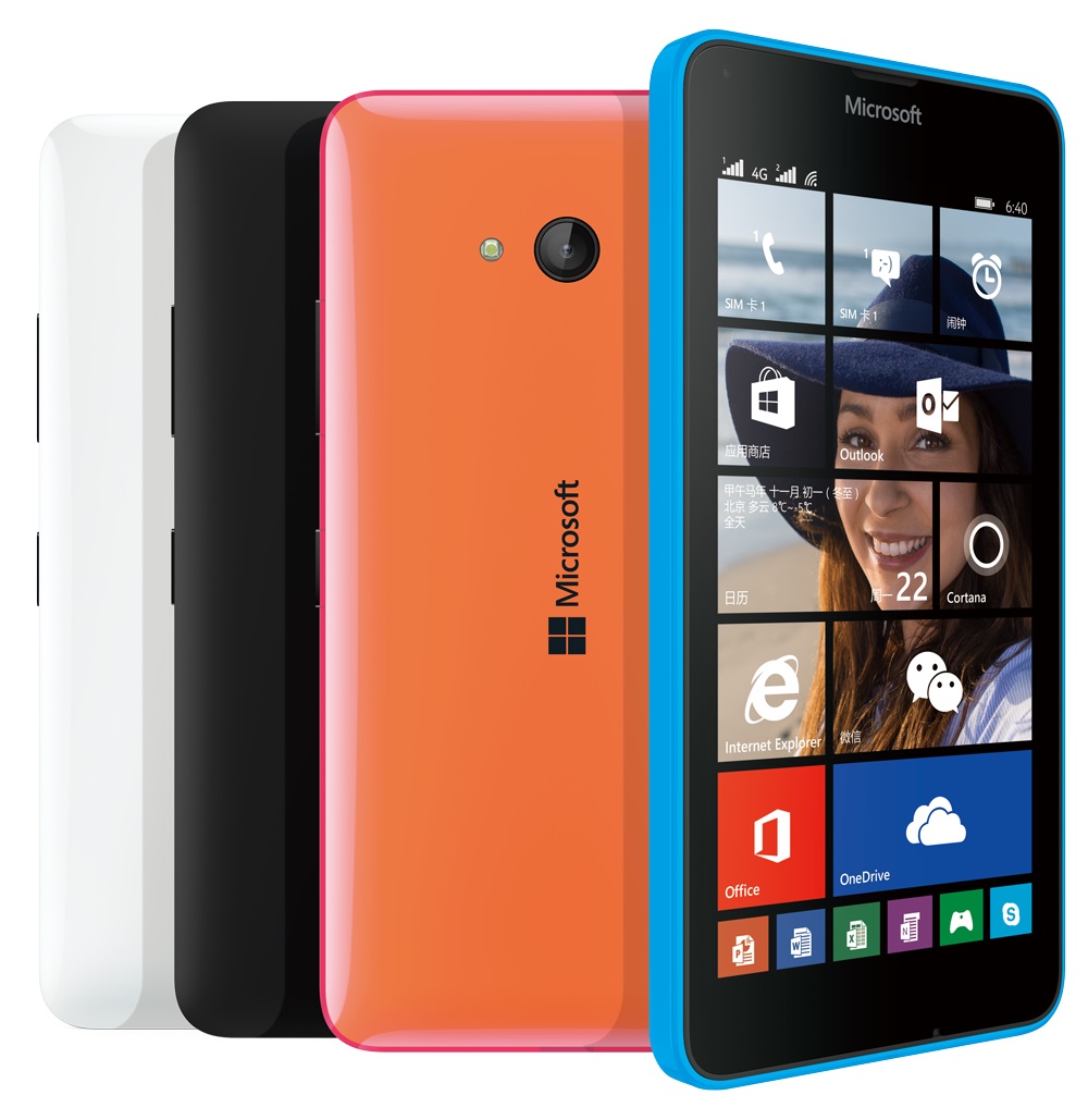 Lumia 640 (2)