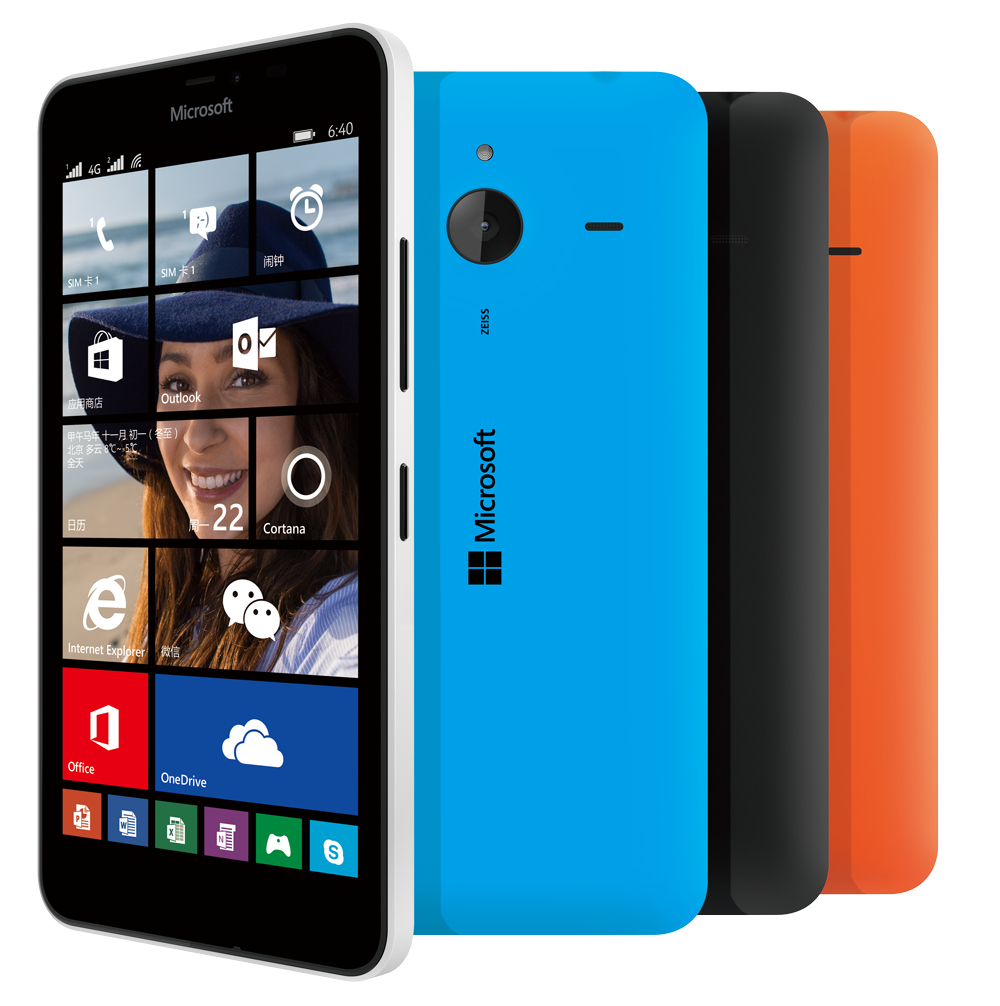 Lumia 640 XL(2)