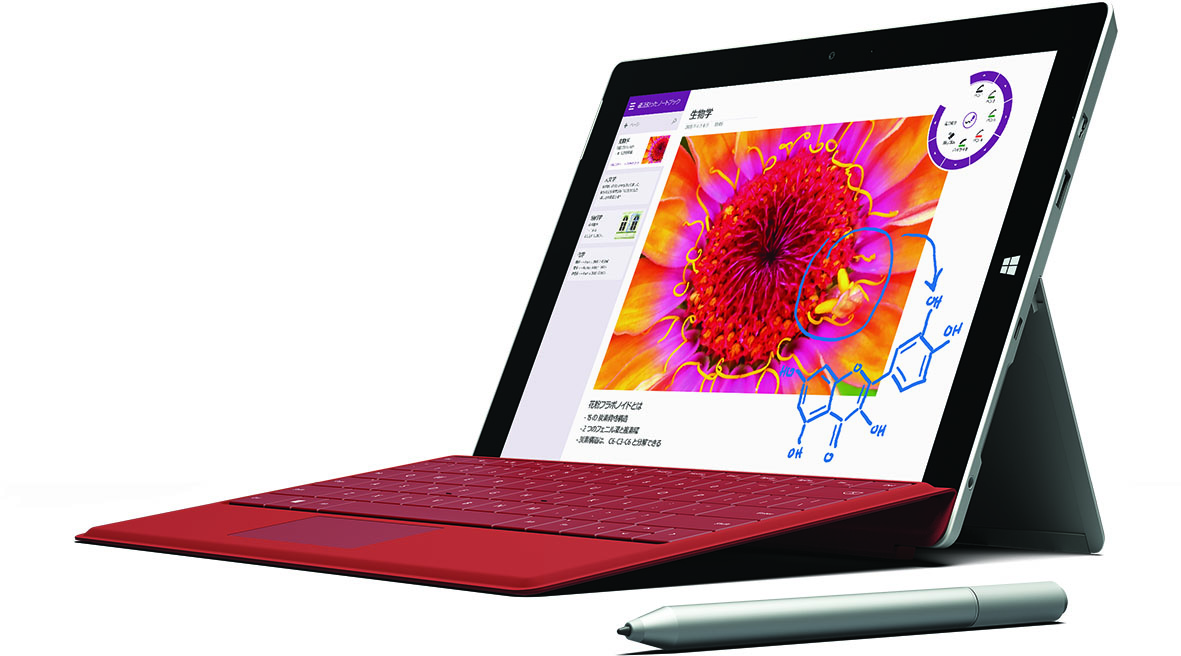 史上最薄・最軽量の Surface、Surface 3 を 6 月 19 日（金）より発売 