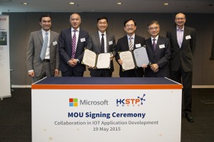 Hong Kong Science & Technology Parks Corporation (HKSTP) and Microsoft Hong Kong lead the way in transforming Hong Kong into the IoT hub in Asia. Senior executives attended the signing ceremony of the memorandum of understanding included (from left to right):- Alan Chan, National Technology Officer, Microsoft Hong Kong Limited;- Michael Wang, Director, China Cloud Innovation Center, Microsoft Asia-Pacific Technology Company Ltd.;- Horace Chow, General Manager, Microsoft Hong Kong Limited;- Allen Ma, Chief Executive Officer, HKSTP;- Andrew Young, Chief Commercial Officer, HKSTP;- Peter Yeung, Head of Information Technology and Telecommunications Cluster, HKSTP