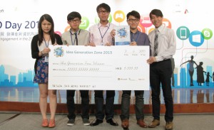 SOCaring won the Most Creative Award in the “Tech X Social Idea Generation Zone”.
