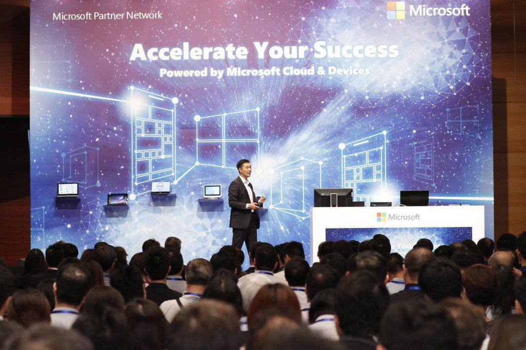Horace Chow, General Manager of Microsoft Hong Kong, gave his open keynote in Microsoft Channel Kick-off 2015.