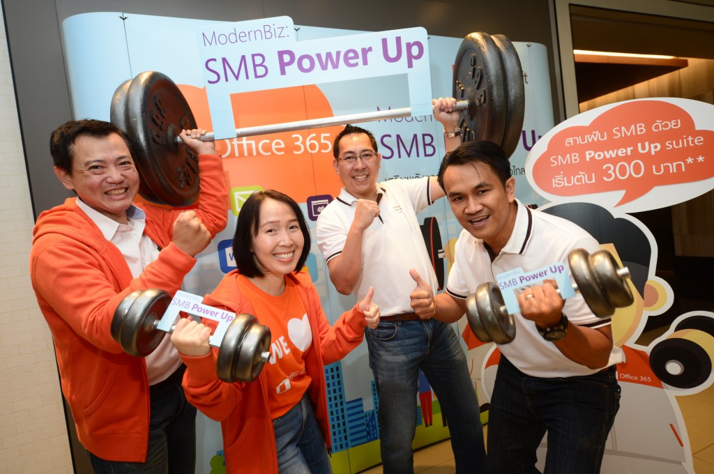 Microsoft empowers Thai SMBs to achieve global competitiveness, launches “SMB Power Up Suite” powered by Office 365, starting from just 300 baht per month, led by (from left to right) Tanapong Ittisakulchai, Small and Midmarket Solutions & Partners Lead and Panjaporn Vittayalerdpun, Application and Service Marketing Business Group Lead, Microsoft (Thailand) Ltd. Together with Thanyachate Ekvetchavit, Chief Commercial Officer and Woraphan Thanamthiang, Information Management Director, Zen Corporation Group Co., Ltd.