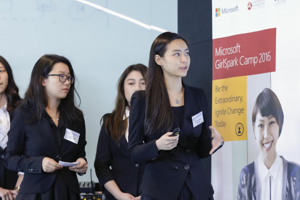 GirlSpark 2016 participants present real-life technology-based business case to judges.