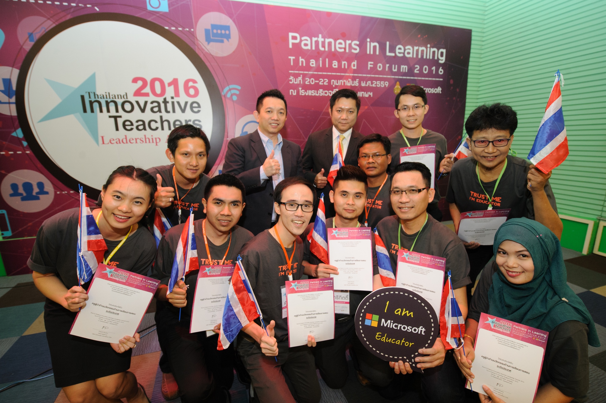 Supoet Srinutapong (second row, 3rd from left), Director – Public Sector Program, and Somsak Mukdavannakorn (second row, 3rd from right), Public Sector Director, Microsoft Thailand, present awards to 10 talented teachers, who leveraged technology to improve their teaching methods, at Thailand Innovative Teachers Leadership Awards 2016 at Riverside Bangkok Hotel.