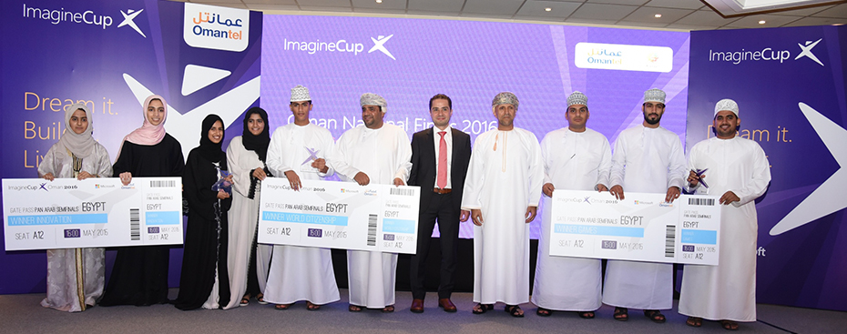 All winners with officials from Microsoft and Omantel