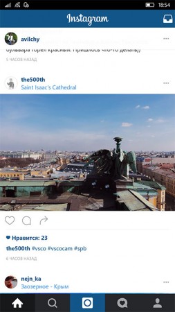 Instagram-Windows-10-1
