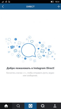 Instagram-Windows-10-3