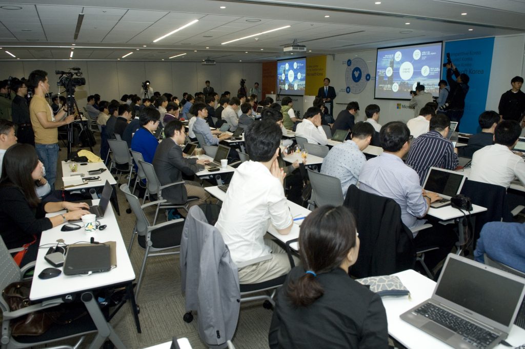 한국마이크로소프트 고순동 대표이사 전략발표 기자간담회 전경