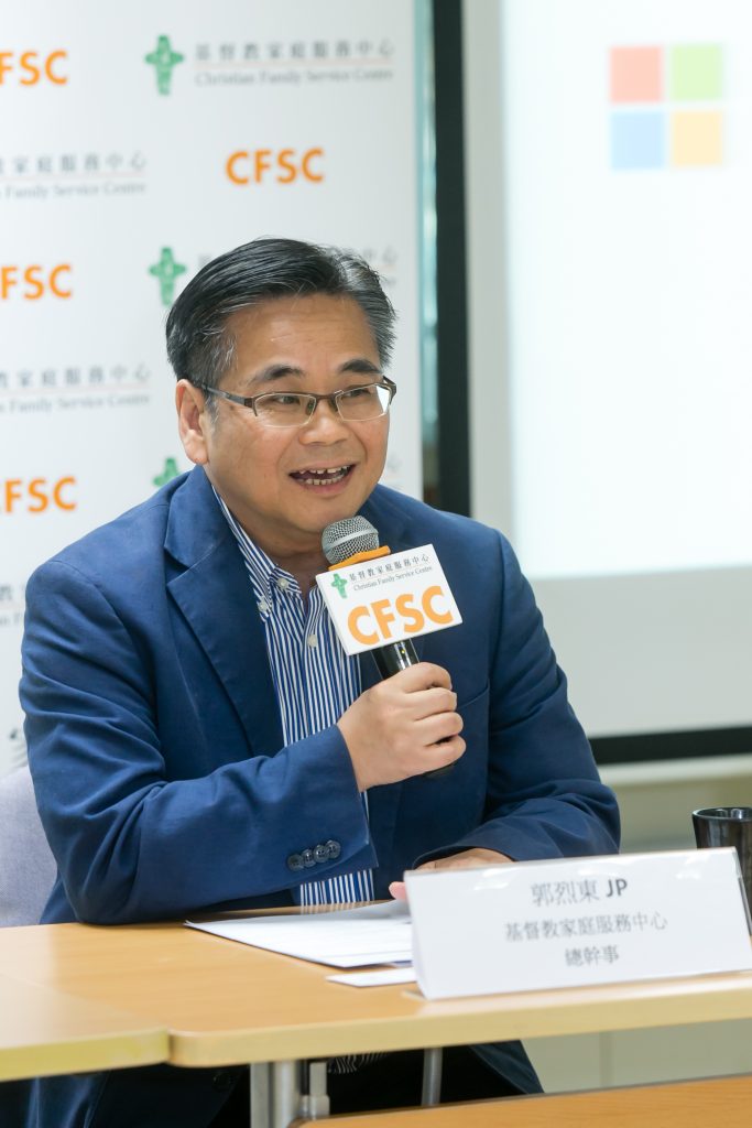 Mr. Kwok Lit Tung, JP, Chief Executive, Christian Family Service Centre, shares how cloud services can improve the organization’s productivity.