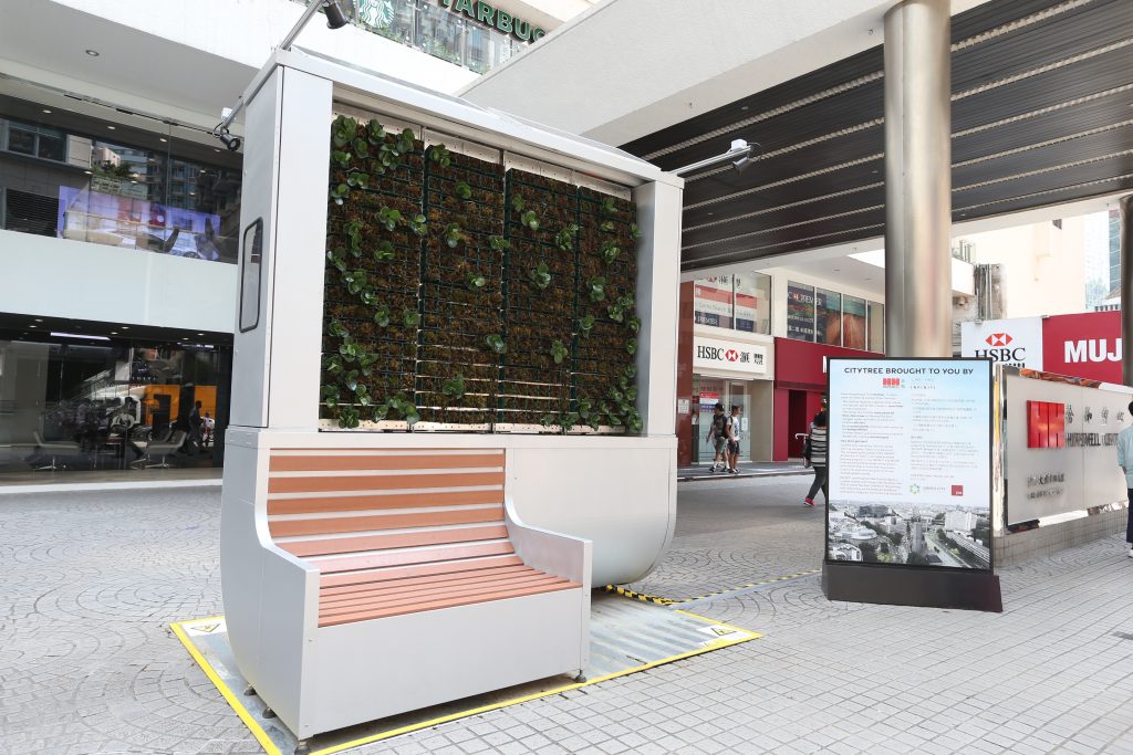 Asia’s first CityTree outside Hopewell Centre helps alleviate Hong Kong air pollution.