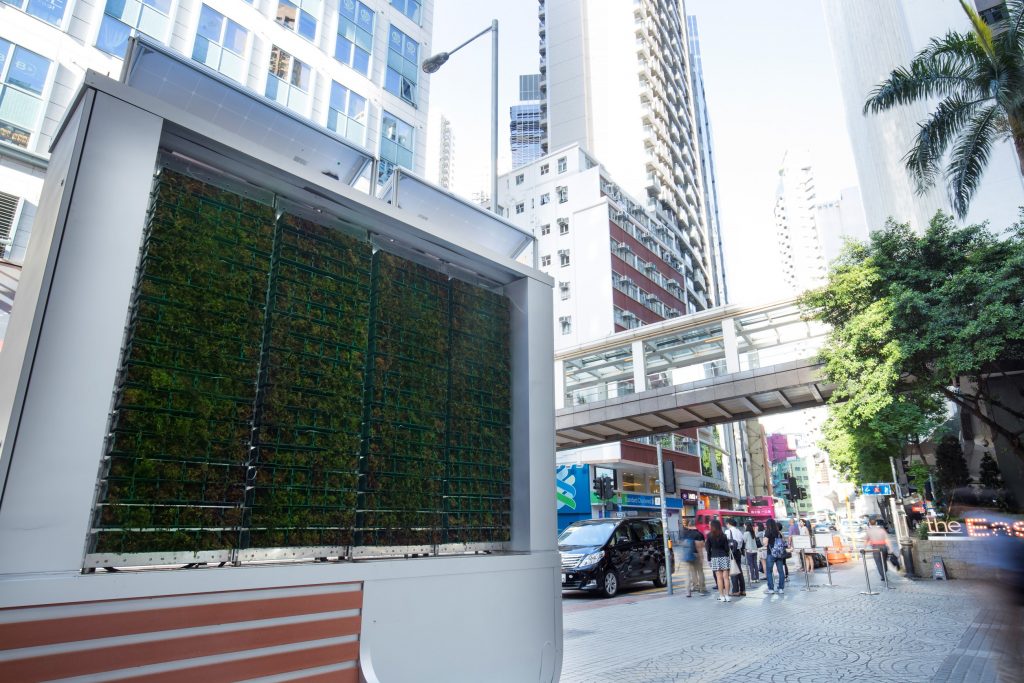 亞洲首座「城市樹木」採用了特別的苔蘚以減輕四周的空氣污染問題。