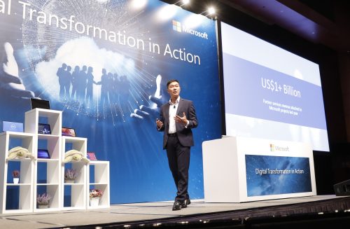 Mr. Horace Chow, General Manager of Microsoft Hong Kong presented the keynote speech at Microsoft Channel Kick-off 2016.
