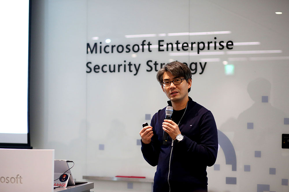 마이크로소프트 보안 전략을 소개하고 있는 조용대 한국마이크로소프트 상무