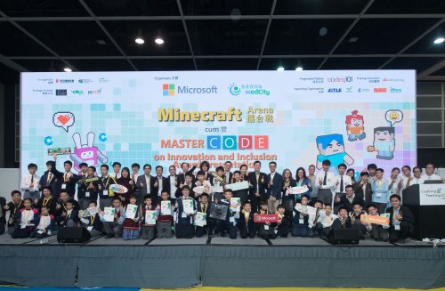 Winning teams of the “Master Code on Innovation and Inclusion” Campaign were announced and awarded at Learning and Teaching Expo 2016 co-organized by Microsoft Hong Kong and Hong Kong Education City.