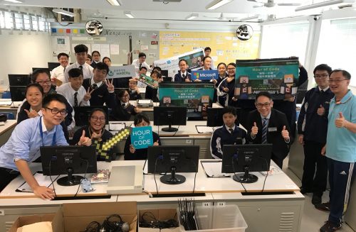 Students in Hong Kong trying an hour of coding during the Hour of Code week.