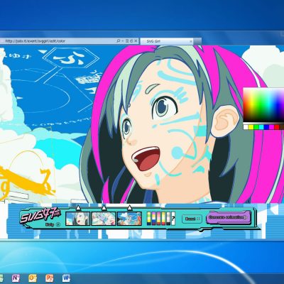 SVG Girl showcases the capabilities of hardware accelerated Internet Explorer 9 SVG (Scalable Vector Graphics) animations.