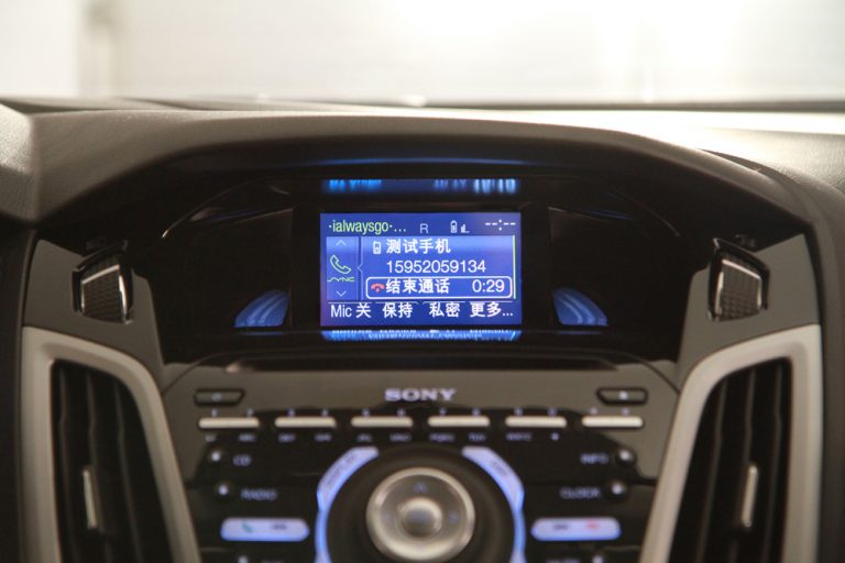 The new Focus with Ford SYNC in China features Mandarin as its interfacing language, recognizing voice commands in a wide range of regional accents while also responding to English.