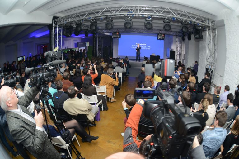 Members of the press gather at the Windows 8 launch event