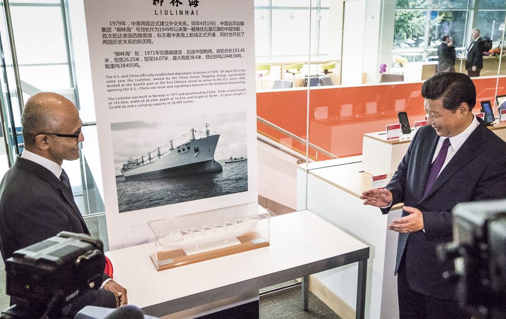 Microsoft CEO Satya Nadella presents Chinese President Xi Jinping a 3D printed replica of the LiuLinhai, the first Chinese vessel to arrive in Seattle from China in 1979