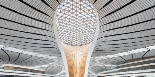 Photo of interior of Beijing Daxing International Airport