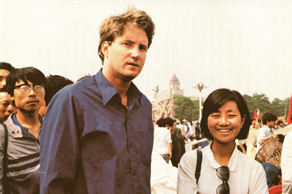 Philip Cunningham and Chai Ling in 1989