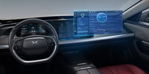 Auto dashboard with new features