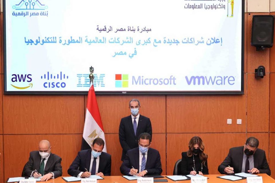 MOU signing ceremony between company official