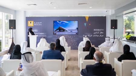 During the launch of MEEZA 4th Data Center