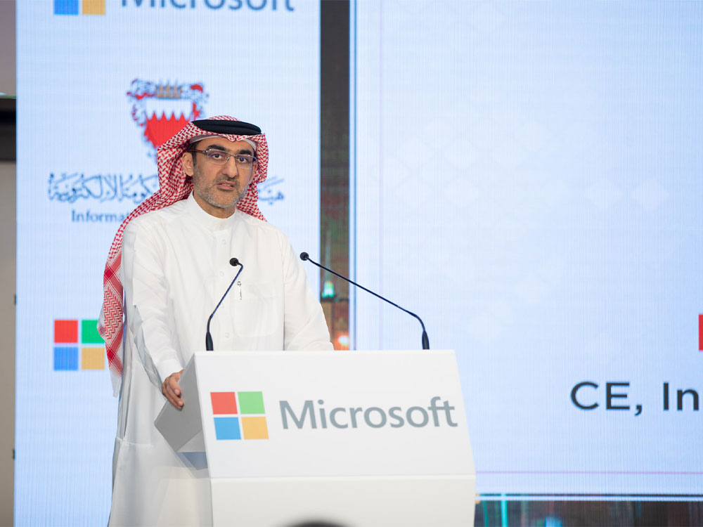 Mr. Mohammed Ali Al Qaed, CE of the Information and eGovernment Authority