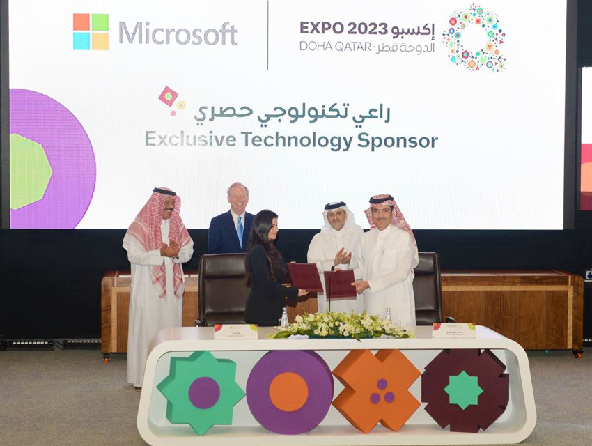 Kahramaa, Microsoft and KPMG in a group photo during the launch of Kahramaa AI-enabled platform