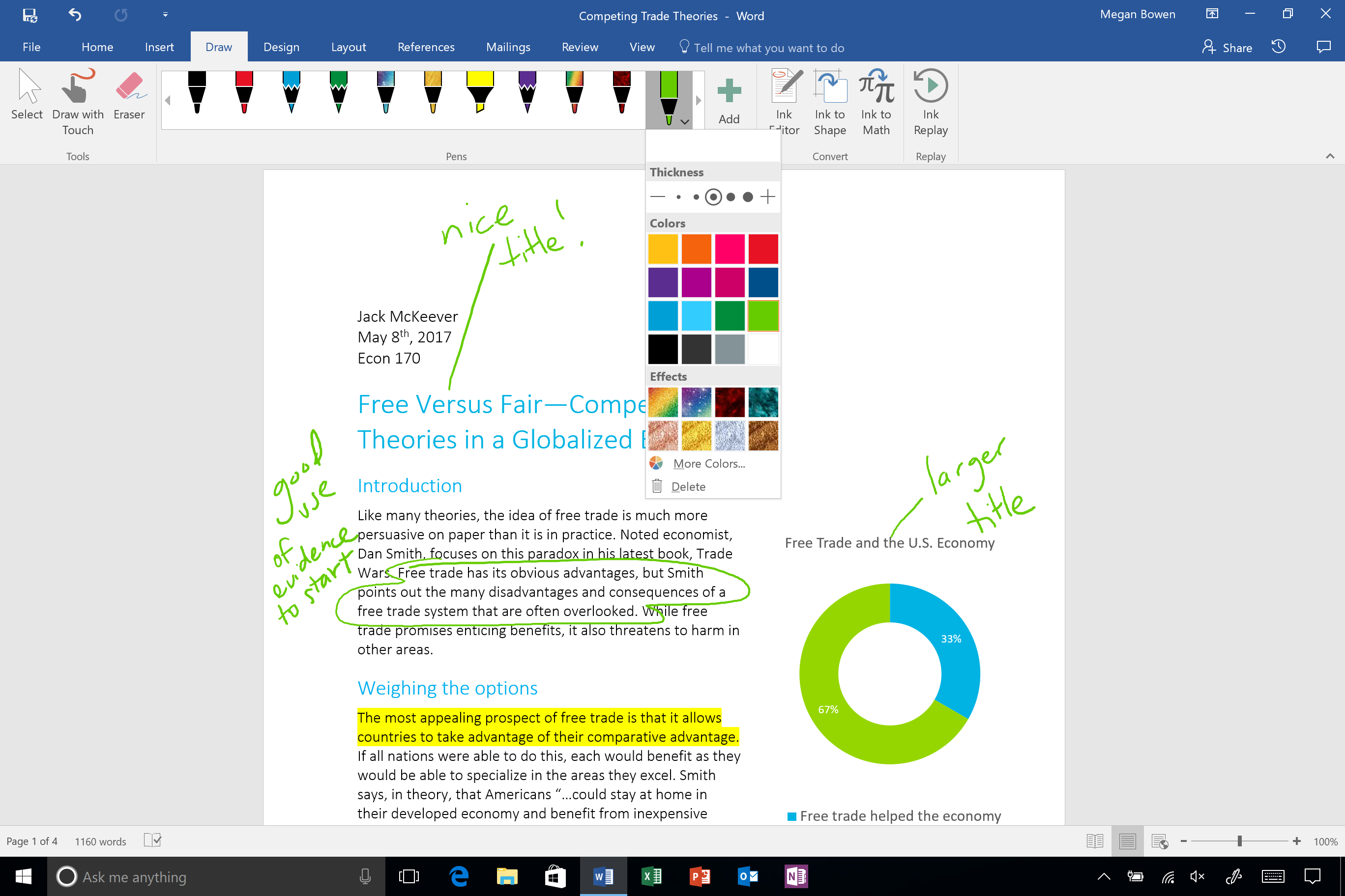 Диспетчер рисунков microsoft office 2019