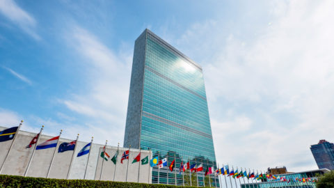 UN building in New York