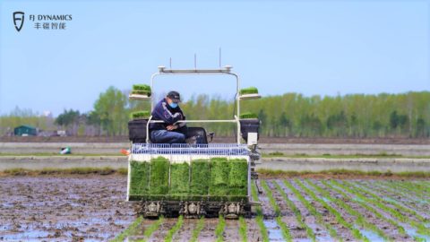 An FJ Dynamics smart farming machine