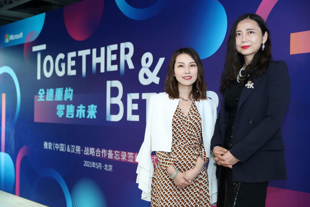 Angie Zhu and Jennifer Guan